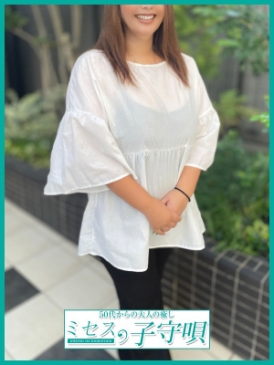 月代【つきよ】