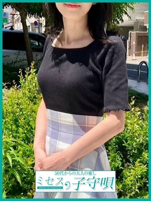 沙織【さおり】