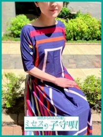 小奈津【こなつ】