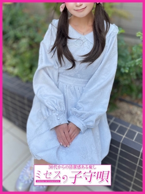 緋色【ひいろ】